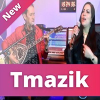 Chabli 2019 - Fra9 Lmima