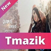Chaimae Rakkas 2019 - Sda3 Ras
