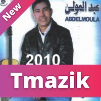 Cheb AbdelMoula 2010 Vol.4