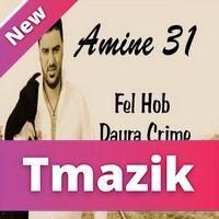 Cheb Amine 31 - Fel Hob Dayra Crime 2019