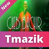 Cheb Bachir 2018 - Rim Elghezlen