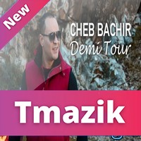Cheb Bachir 2019 - Demi Tour
