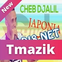 Cheb Djalil 2017 - Japonia Ketlatni