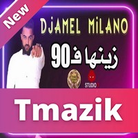 Cheb Djamal Milano 2020 - Zinha F90