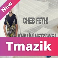 Cheb Fethi Manar 2018 - Khalini Netzawej