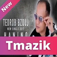 Cheb Hanino 2017 - Raha tedrob bzouj