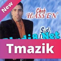Cheb Hassen - Sid El Juge