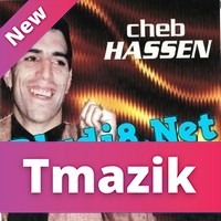 Cheb Hassen - Tselekha El Hada