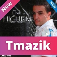 Cheb Hichem - Message Recu