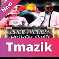 Cheb Hichem Avec Hichem Smati 2016 - Live