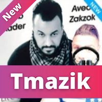 Cheb Kader Dou Zakzok 2015 - Live Mariage