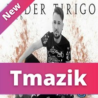 Cheb Kader Tirigo 2018 - Nti Problem Rohi 3liya