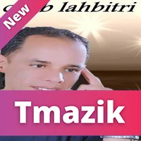 Cheb Lahbitri - Moulat Lkhimar