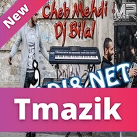 Cheb Mehdi 2017 - Barkek Mel Vice