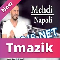 Cheb Mehdi Napoli 2017 - Omri 3lach Ghbentini