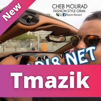 Cheb Mourad 2017 - Renati