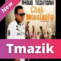 Cheb Mustapha - Live Chahrazed 2013
