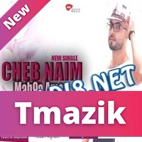 Cheb Naim 2016 - Mab9a Aman