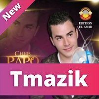 Cheb Papo - Hobek Alemni 2014