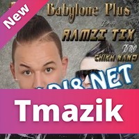 Cheb Ramzi Tix 2017 - 9adi Jebtlek Rabi