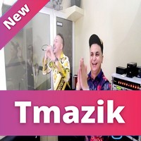 Cheb Ramzi Tix 2019 - Jiboli Madameti