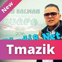 Cheb Salman 2016 - Gwapa