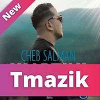 Cheb Salman 2018 - Hjartini