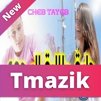 Cheb Tayeb 2019 - Jaya Talba Rjou3