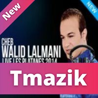 Cheb Walid Lalmani 2015 - Khatira Khatira