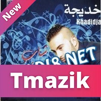 Cheb Yakoub 2016 - Golt Balek Nssit