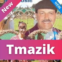 Cheb Zinbi - El Zamar Hessab