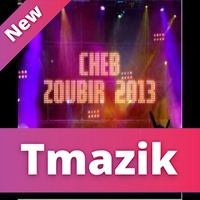 Cheb Zoubir - Rakeb R4 2013