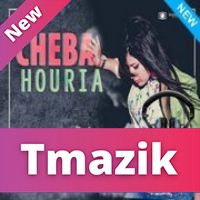 Cheba Houria 2015 - Ana Halabtah