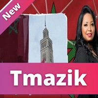 Cheba Maria 2019 - 9olo Li Sidna idik fidna