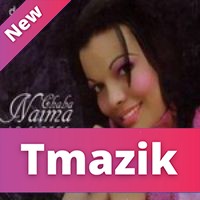 Cheba Naima