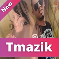 Cheba Razane 2018 - Bghit Bik Nkabar