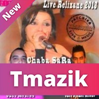 Cheba Sara - Mourad - Djamel Milano - Live Relizane 2013