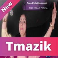 Cheba Warda Charlomanti 2017 - Talghalah Papaya