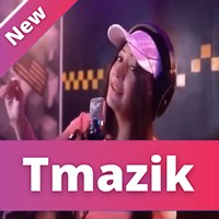 Cheba sabah Feat Dj Moulay 2019 - Walou Mafikch Niya