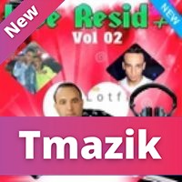 Compilation Live Rezid 2015 Vol 2