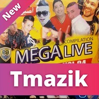 Compilation Mega Live 2018 Vol 04