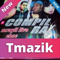 Compilation Rai - Mrayil Live Choc 2014