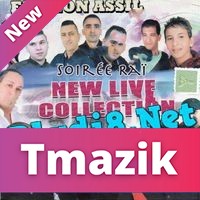 Compilation Rai 2016 - New Live Collection