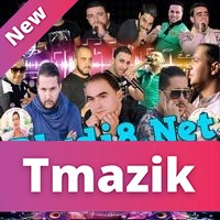 Compilation Rai 2016 - Twim New Vol1