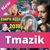 Compilation Rai Assil 2018