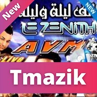 Compilation Rai Live - AVM Zenith Vol4