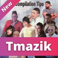 Compilation Rai Tipo 2017