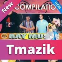 Compilation Ray Music Vol 2