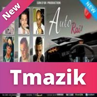 Compilation Son Dor 2015 - Auto Rai Vol 1