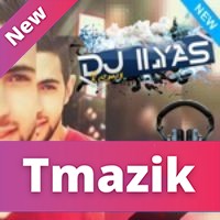 DJ ILyas 2016 - Rai Mix Vol 15